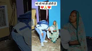 मां❤️🙏❤️😭 90'S Old Hindi Songs 🥺90s Love Song 😍Udit Narayan, Alka Yagnik, Kumar Sanu songs Hindi जूक