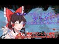 【ゆっくり実況】Alice Madness Returns　狂気とワンダーランドと時々ゆっくりpart10