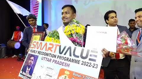 Jhansi recognization program 2023(2)