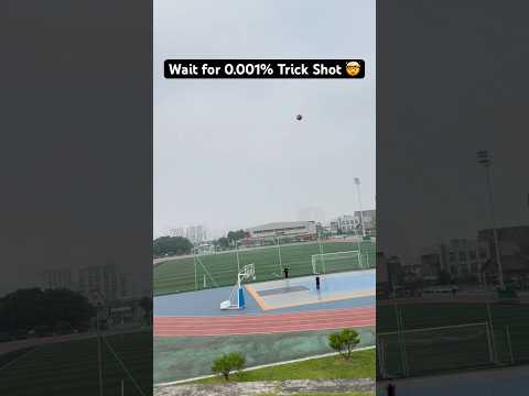 2025 0.001% Trick Shot 🤯⚽️#football #soccer #soccerskills #trickshots #shorts