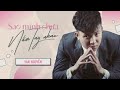 SAO MГЊNH CHЖЇA Nбє M TAY NHAU YAN NGUYб N OFFICIAL MUSIC Vбє Y Sao ChЖ A Cбє M Tay Nhau Д б ѓ Д Гґng KhГґng CГІn SAO MГЊNH CHЖЇA Nбє M TAY NHAU YAN NGUYб N OFFICIAL MUSIC Vбє Y Sao ChЖ A Cбє M Tay Nhau Д б ѓ Д Гґng KhГґng CГІn