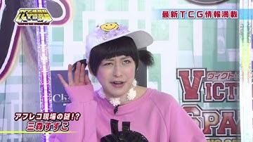 「ラブライブ！The School Idol Movie」劇場本予告（120秒ver ）～声優編～