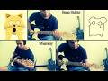 Fear - Insane Shred Guitar - Buckethead Style