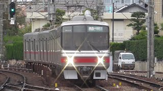 名鉄5013F 4780Fﾚ準急中部国際空港行き 神宮前駅到着