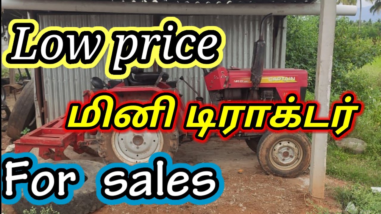 Tamil_Nadu_vehicle_sales second hand Mini tractor sales in Tamil nadu