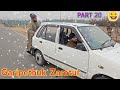 Garipethuk Zamtur Part 20 – Captivating Kashmiri Drama Episode