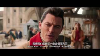 Nobody Deserves You Batb