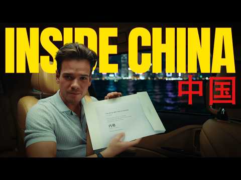 Inside My Chinese Startup