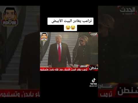 اشوفكم بخير