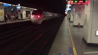 台鐵 285次 太魯閣自強號 TEMU1000型 1015/1016(馬白水太魯閣彩繪列車) 往員林(經:海線) 松山站發車