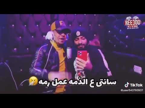 حضره السجان علي الجدعان حاله واتس اب