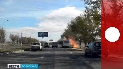 Dash cam video of Russia deadly 