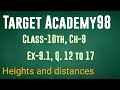 Some Applications of Trigonometry, Ch-9, Ex-9.1, Class-10th, Q.12 to, 17,Elements of mathematics