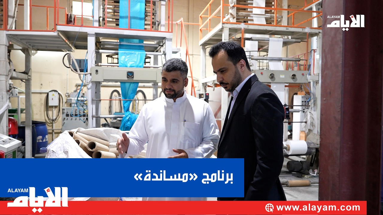 ������ ���� ������� ������� ������ ��� ������ɻ ����� ������� ������� ���������
 - نشر قبل 15 دقيقة