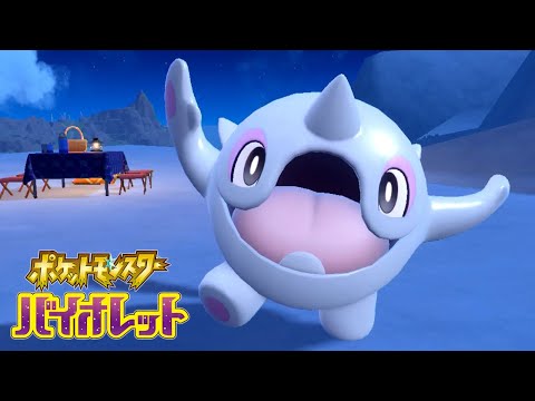 ポケモン - ホイミン ポケモンGO攻略⚡みんポケ on X: 