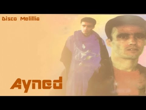 Ayned Ayatmas Omasi Official Video 