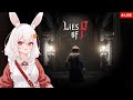 Lies of P Gameplay Live - Legendary Difficulty | EN VTuber #liesofp #liesofpgameplay #vtuber