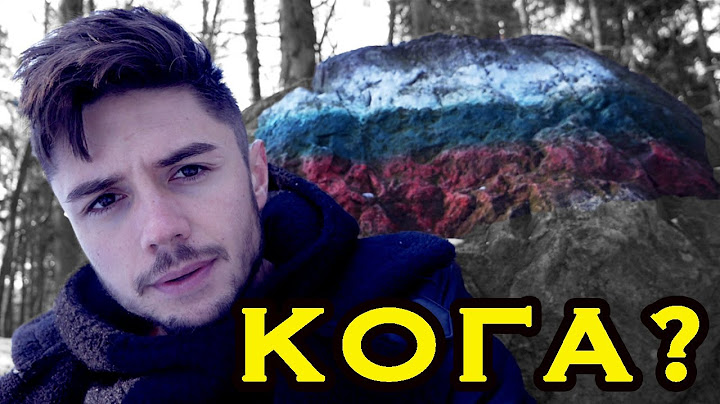 ПОЗНАЙ КОГА Е ПИСАН ТОЗИ ТЕКСТ ЗА БЪЛГАРИЯ?