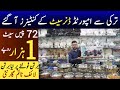 Imported crockery wholesale market in pakistan  dinner set in cheap price  cheap crockery market