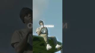 Выслушай Меня 🫂#uk #drill #ukdrill #akz #shortmusic