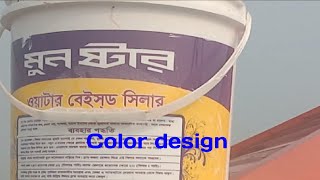2025 Design Trends  Top 12 Interior Design Trends of the Year