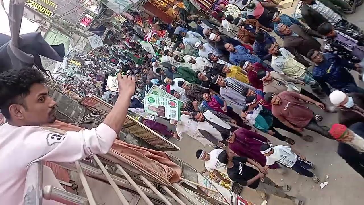 জামায়াতের বিশাল মিছিল / নোয়াখালী ১ আসনে দাড়িপাল্লা প্রার্থী মিছিল / jamaat news today /election news