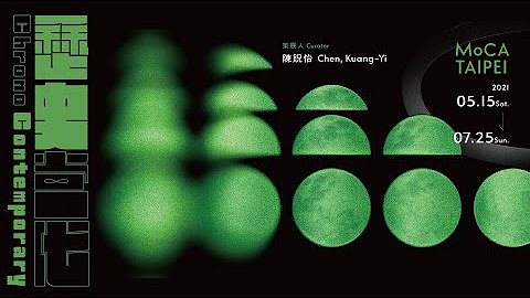 Moca Taipei Youtube