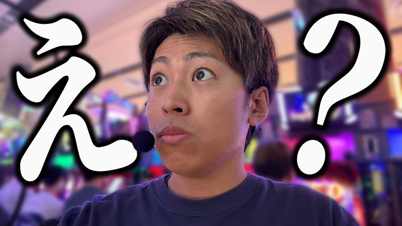 【スマスロ 吉宗】ガチでエグいことが起こりました。7.11は大都技研の日＜ジャスティン翔のパチスロVlog#13＞