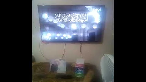 Ø§Ø°Ø§Ù† ØµØ¯ÙŠ Ø§Ù„Ø¨Ù„Ø¯ 2 Mp3