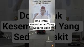 Prayer for Healing the Sick - Lecture by Ustadz Abdul Somad #abdulsomad #ustadzabdulsomad