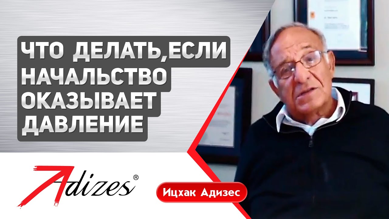 Когда должны отключаться дхо Когда должны отключаться дхо