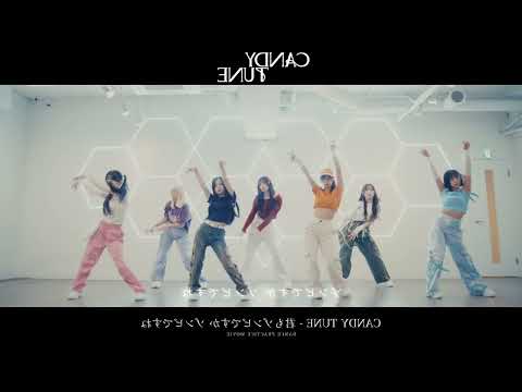 【mirror】CANDY TUNE「Kimimo Zombie Desuka Zombie Desune」 dance practice