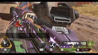 Apex Legend Crazy Devotion Lmg