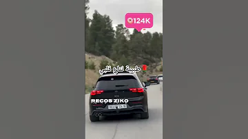 يا نتيا طبيبة تاع قلبي Shorts Shortvideo Automobile New 
