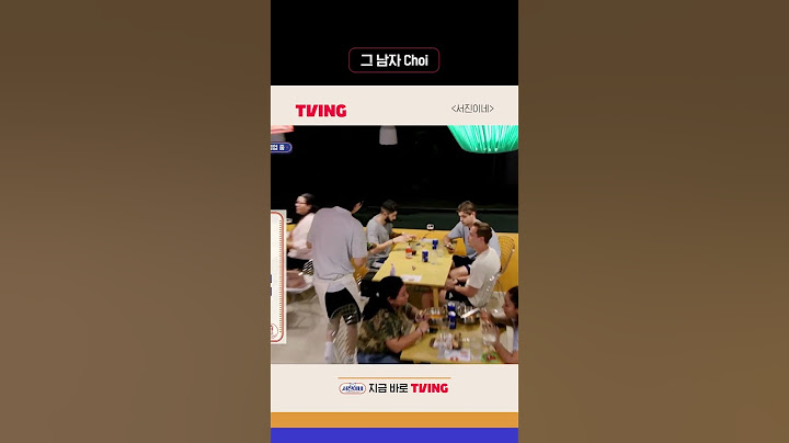 [서진이네] ✨그 남자 Choi... 우식이를 알아본 손님들🫢ㅣ#shorts