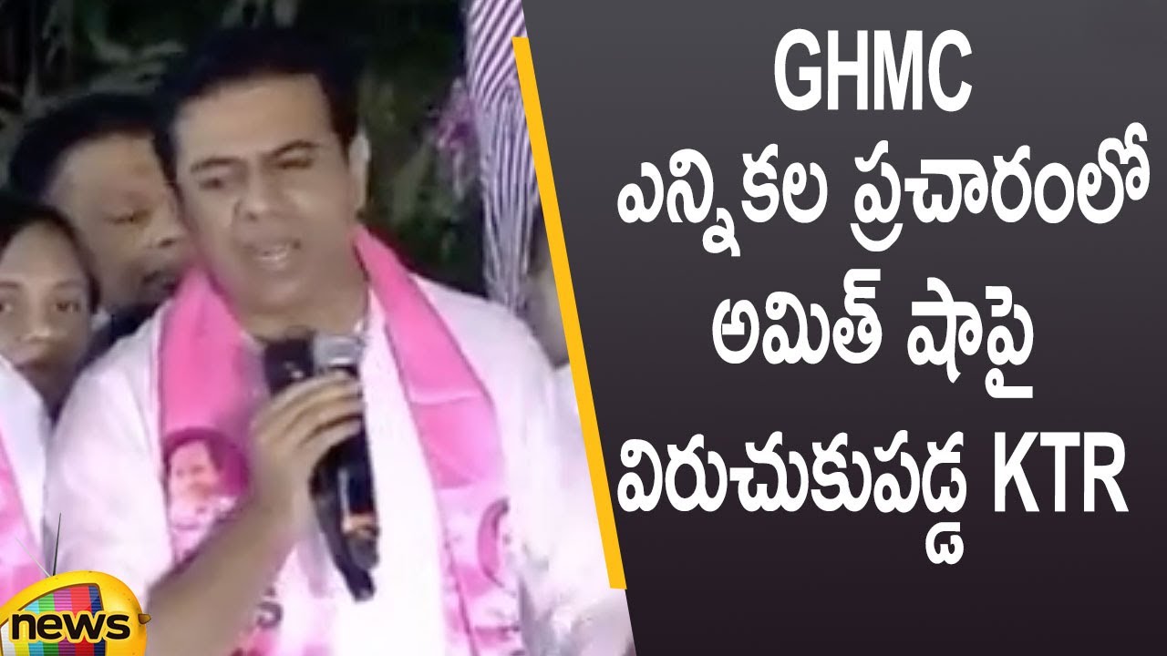 Minister KTR Slams Union Home Minister Amit Shah In GHMC Election Campaign | 