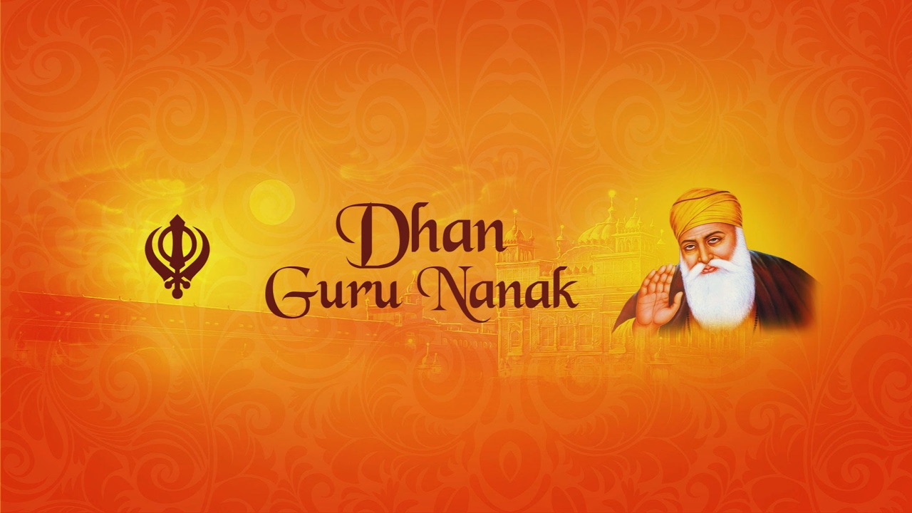 GURPURAB SPECIAL MAHAN KIRTAN DARBAR DHAN GURU NANAK DARBAR DERA SANT 