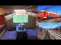 Trans-Siberian Railway Winter Journey - part 2: Belogorsk - Chita on Train № 007Н