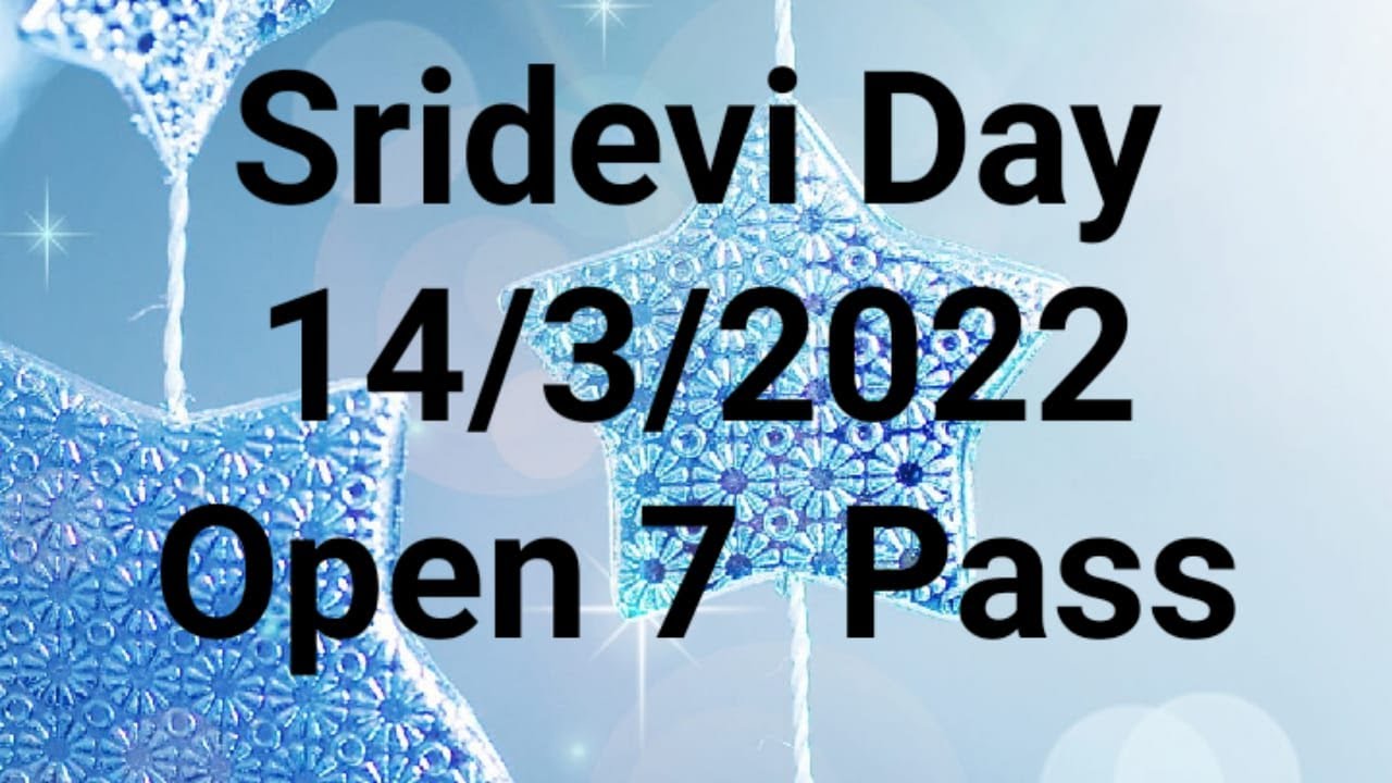 Sridevi day chart 14/3/2022 fix open to close sattamatka profitgurusd