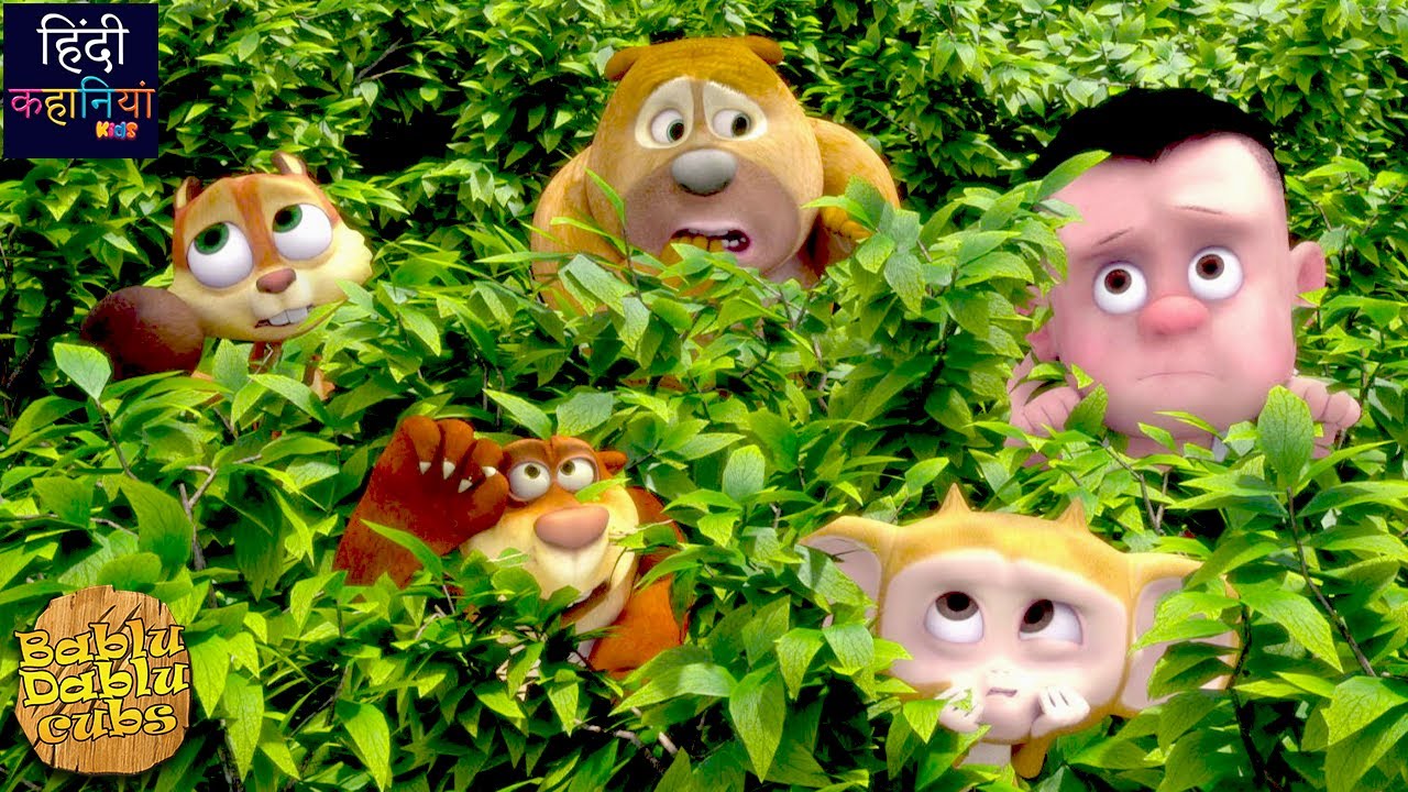 Bablu Dablu Moral Cartoon Kids | Bablu Dablu Funny Episode In Hindi | Hindi Kahaniya Kids