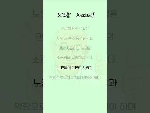 영상썸네일