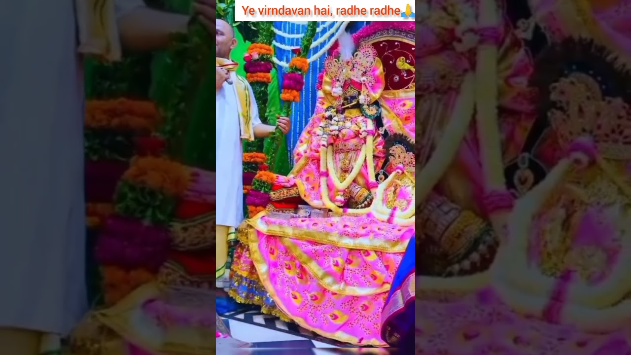 Mai to aye vrindavan