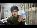 アクアシャボン ウォータリーシャンプーの香り