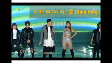 171202 홍진영 Hong Jin Young , 김영철Kim Young Chul - 따르릉 (Ring Ring) 【Melon Music Awards 2017】