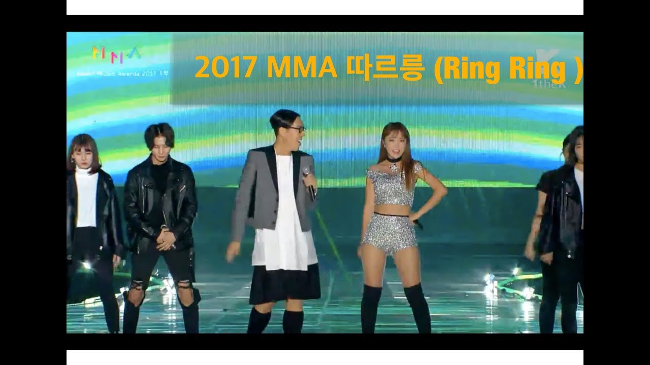 171202 홍진영 Hong Jin Young , 김영철Kim Young Chul - 따르릉 (Ring Ring) 【Melon Music Awards 2017】
