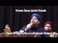 Naate mustufa  gugarati kalam  owais raza qadri sahab