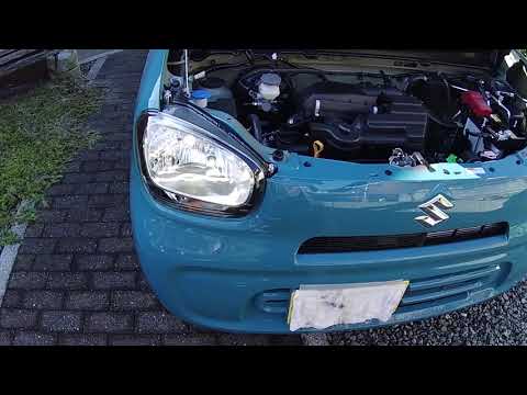 Replace to LED headlights for Suzuki car - YouTube