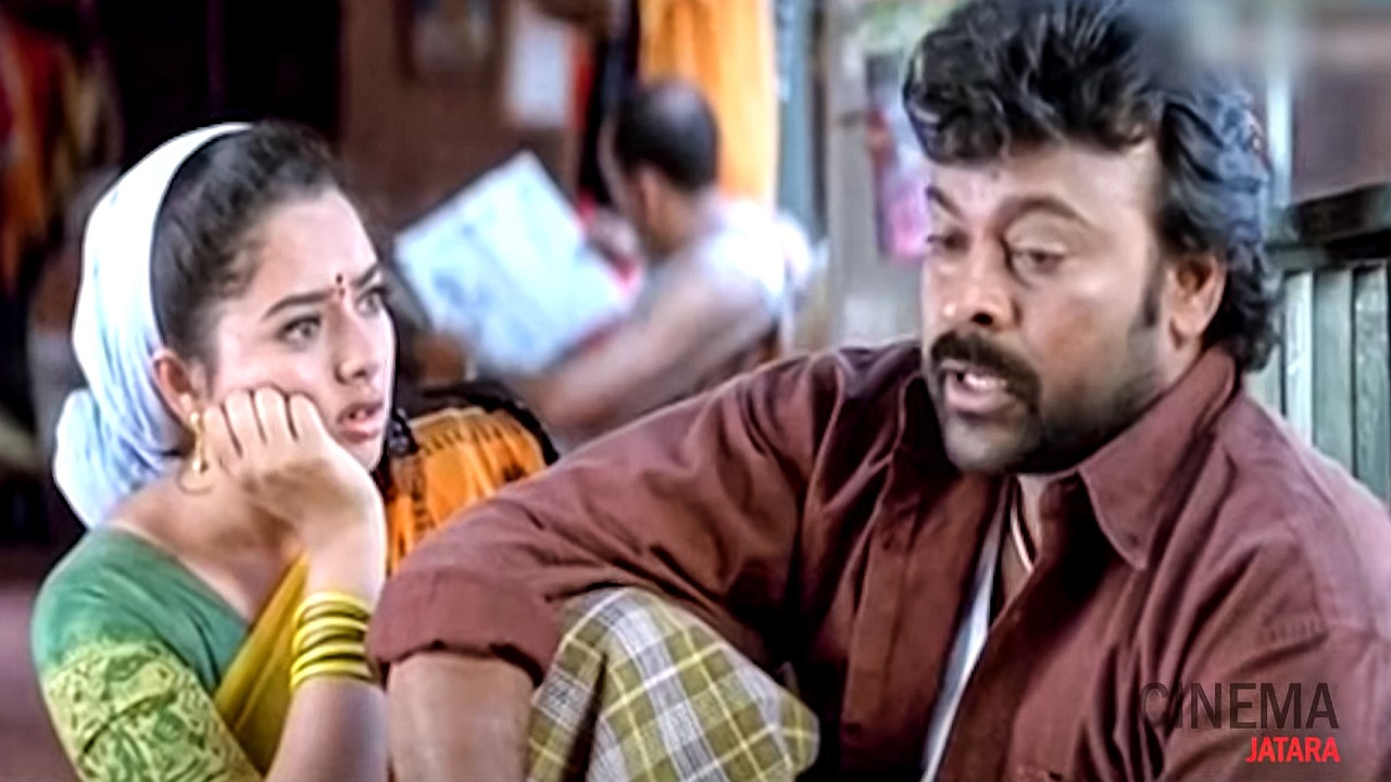 Chiranjeevi And Soundarya Funny Comedy Scene | Telugu Comedy Scenes | CInema Jatara