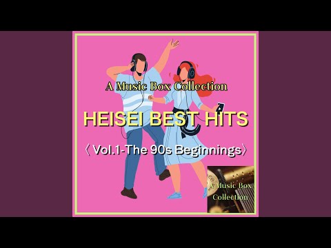 LOVE LOVE LOVE (オルゴールVer.) - YouTube
