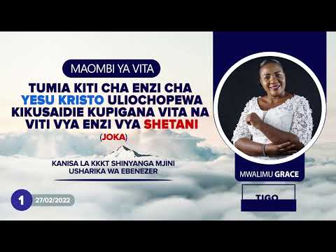 Video: Kijivu katika mchezo wa viti vya enzi ni nini?